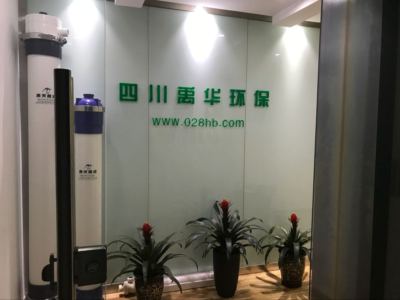 点击新窗口打开大图